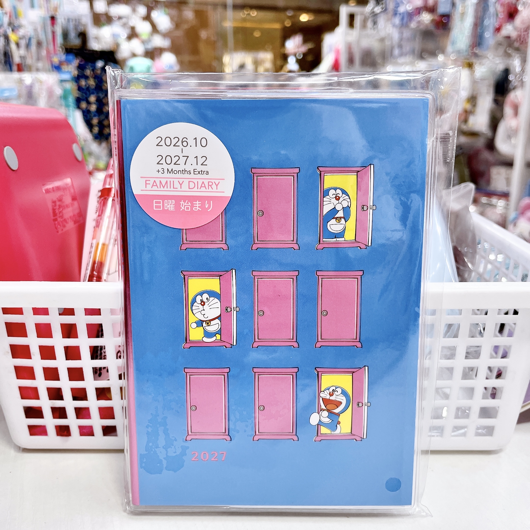 日本直送日本製造   多啦A夢2027年schedule book