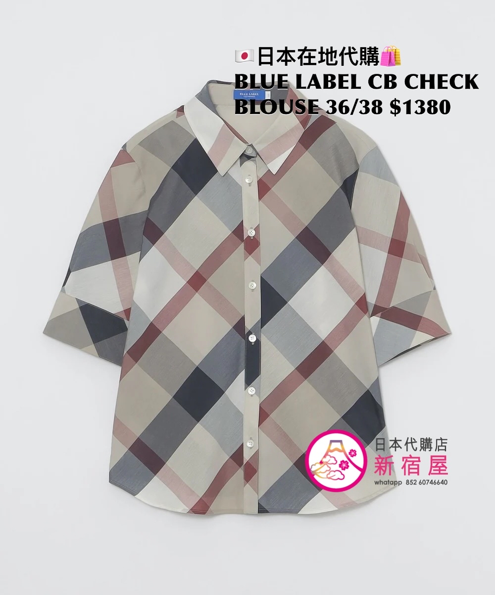 BLUE LABEL CB CHECK BLOUSE