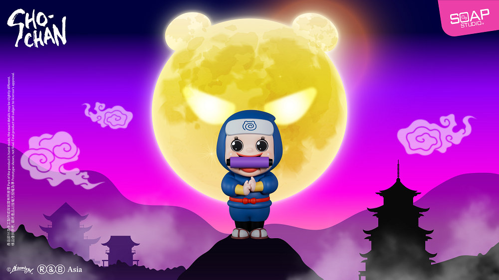 📦訂購 台灣代購 SOAP STUDIO 燦子家族 燦子 藍色忍者款公仔