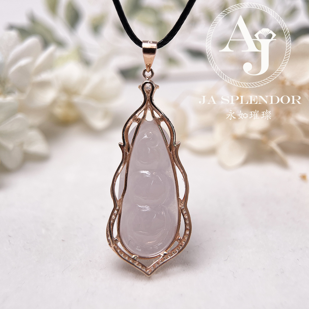 JNS-01 天然翡翠A玉 冰種櫻花粉厚莊四季平安福豆吊墜