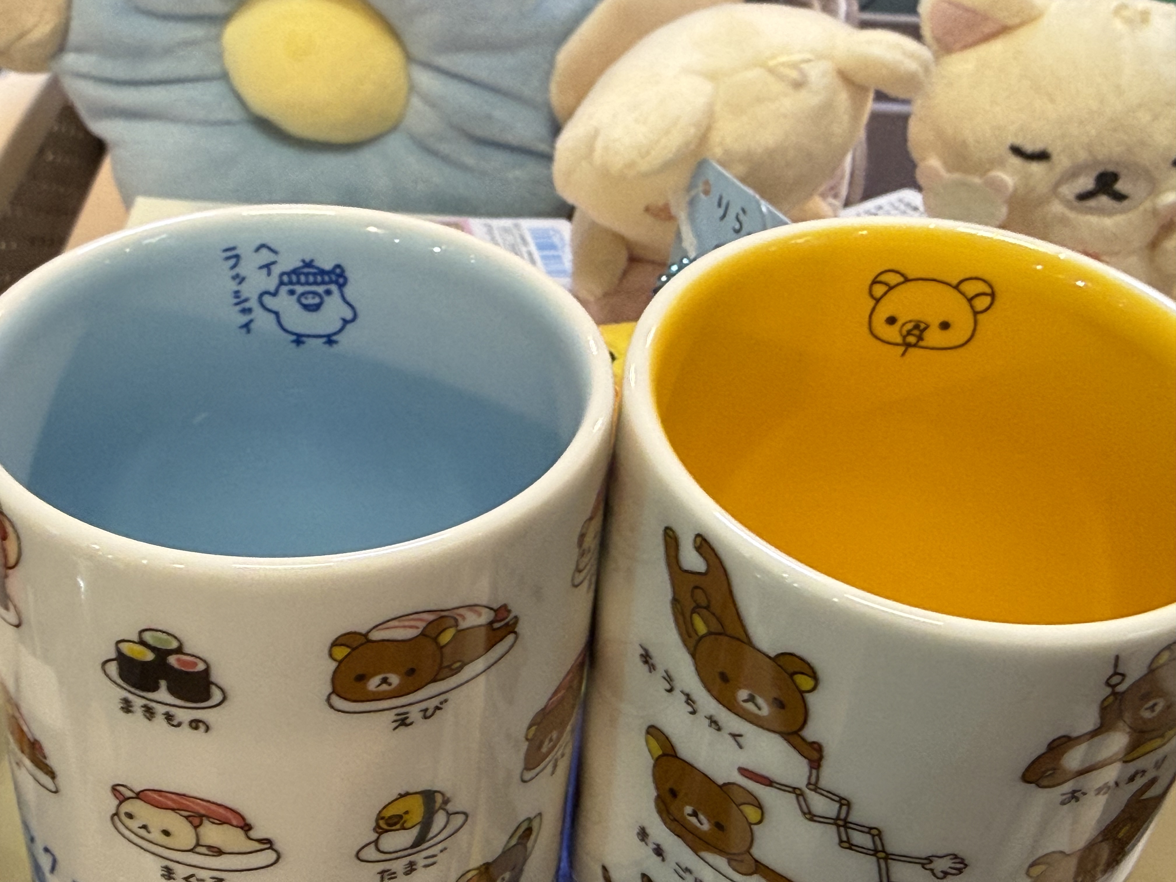 《現貨》全新RILAKKUMA茶杯