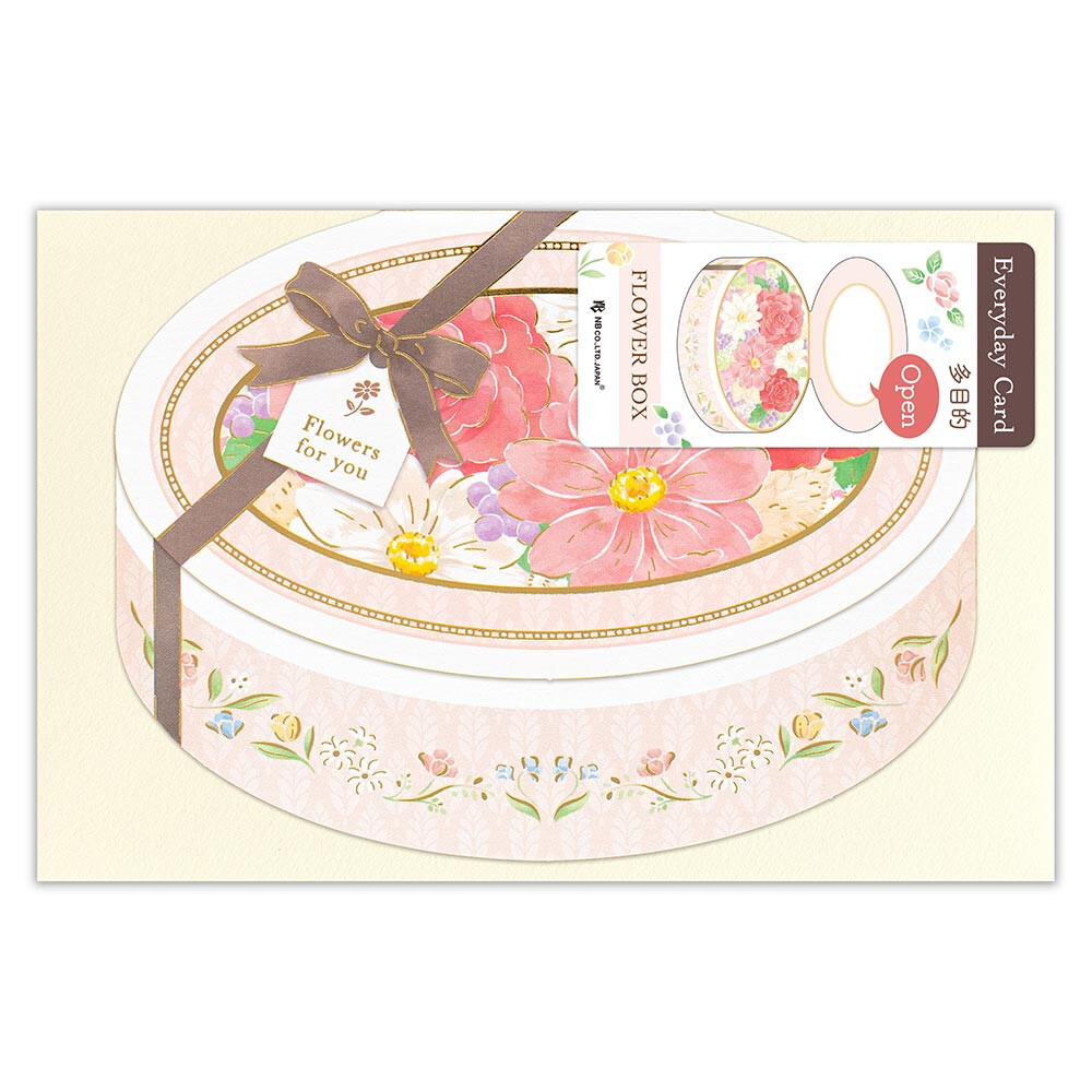 NB - 多用途賀卡 (粉紅色花朵禮盒款)