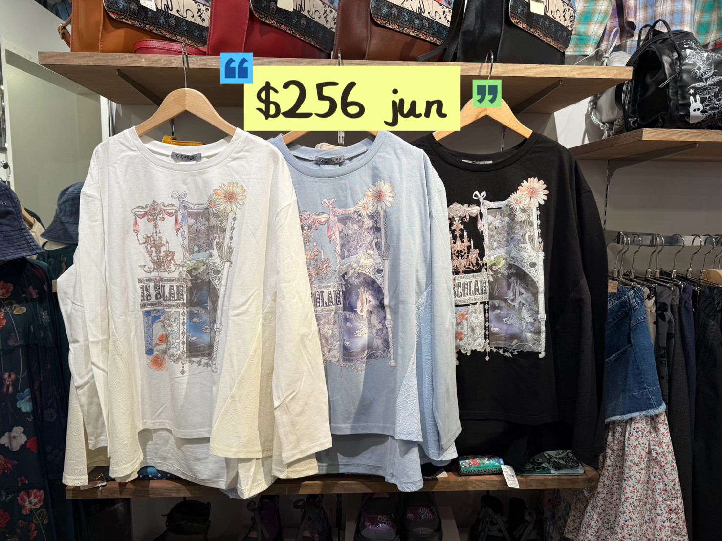 scolar jun特價 $256