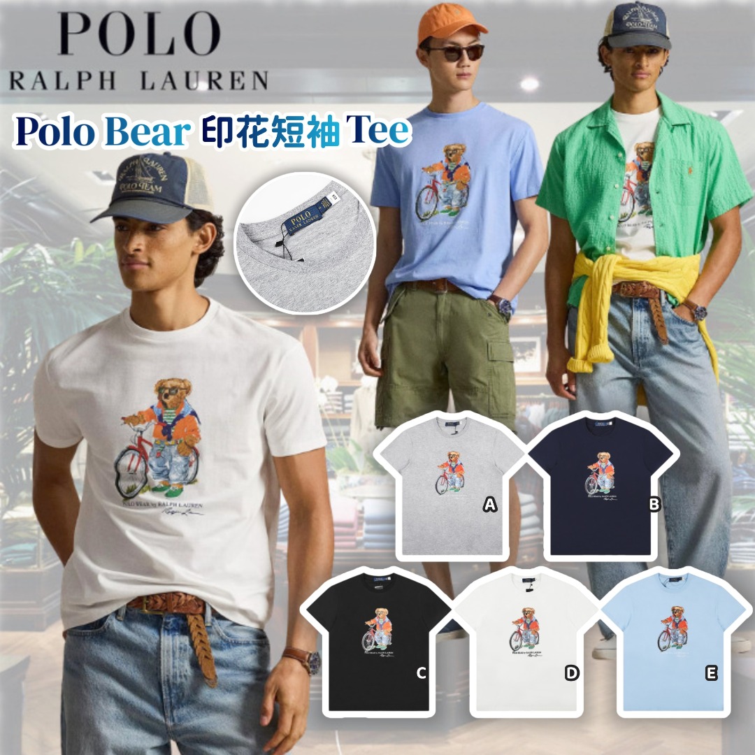 Polo Ralph Lauren Polo Bear 短袖Tee