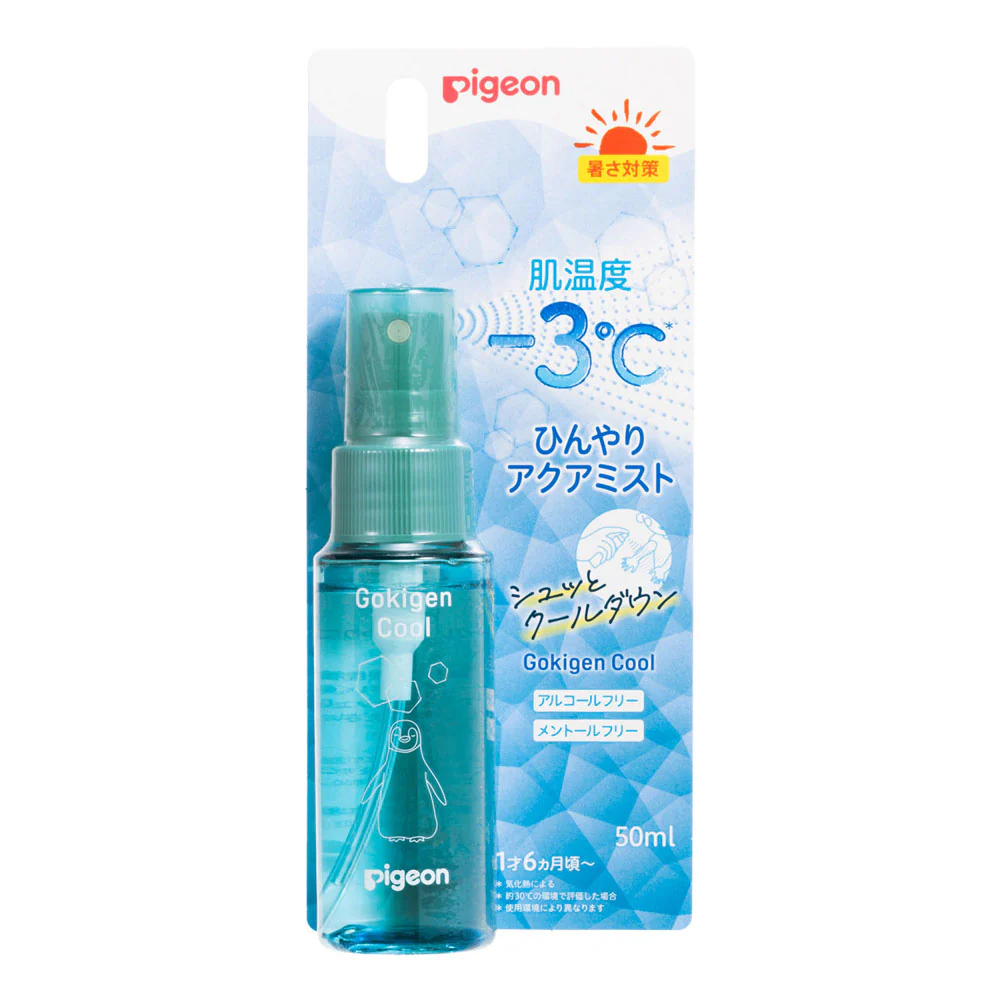 日本 Pigeon  嬰兒清涼降溫噴霧 Gokigen Cool Cooling Aqua Mist 50ml