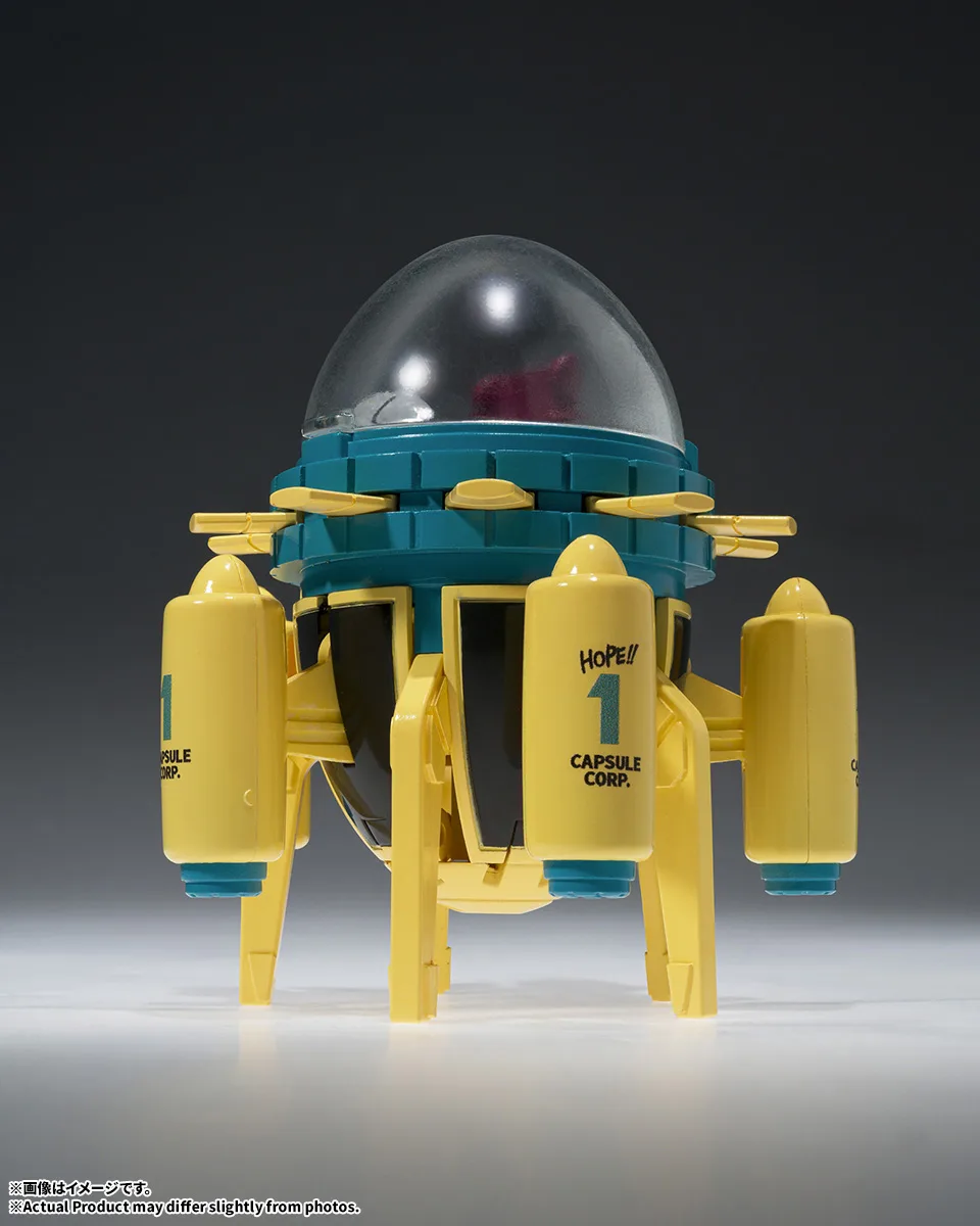 (預訂訂金 $92) (總價 $92) Bandai CHANGEARTS 龍珠Z 萬能膠囊 No.433 杜拉格斯的時光機 (行版) Dragon Ball Z Trunks Time Machine