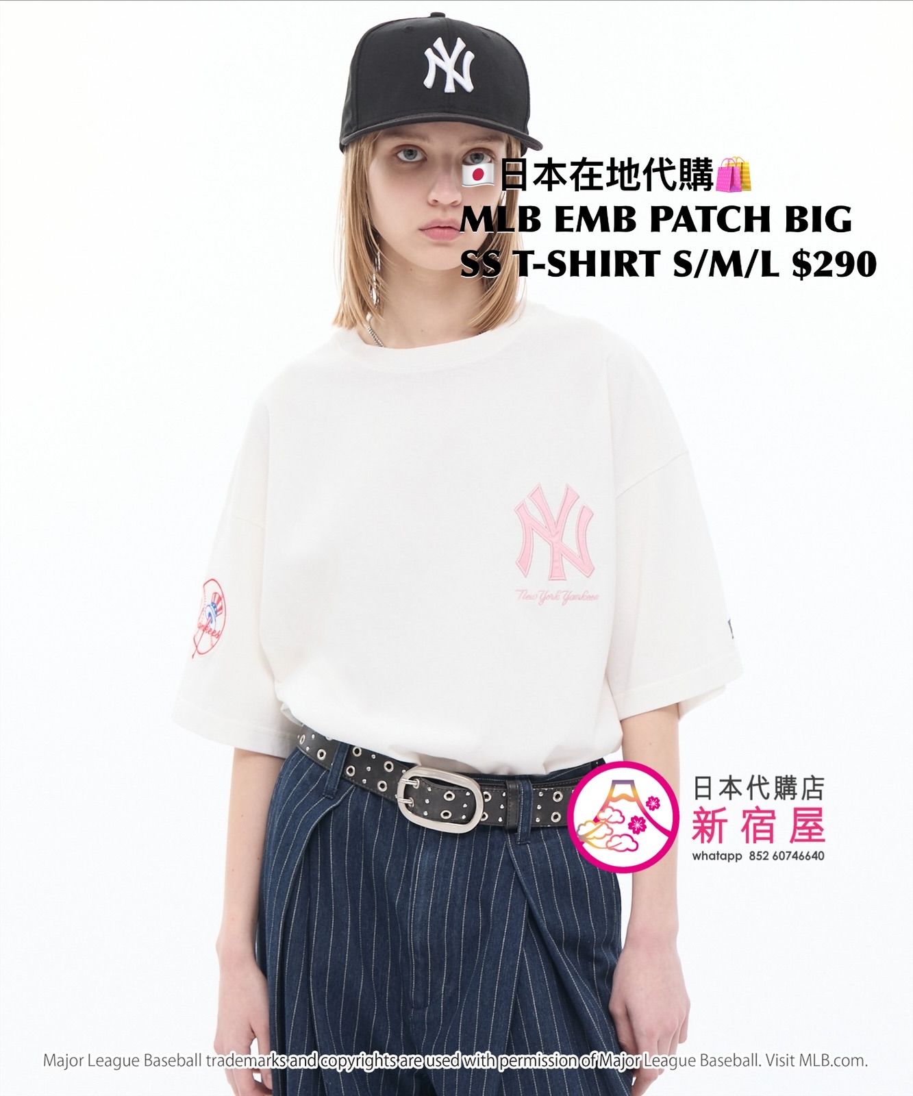 MLB EMBROIDERED PATCH BIG SS T-SHIRT