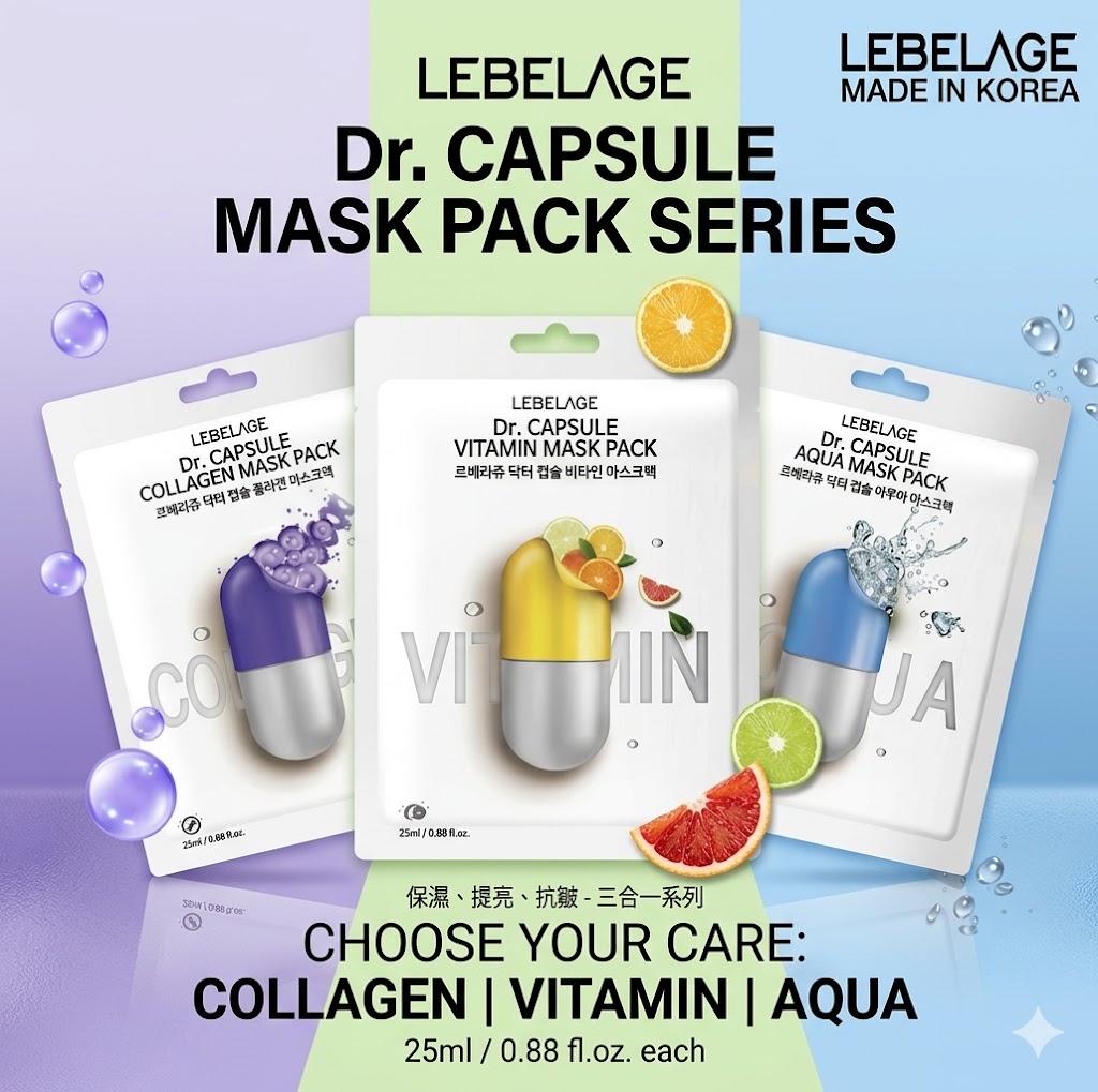 LEBELAGE Dr. Capsule 膠囊面膜系列