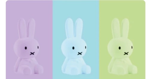 Miffy colourful bundle of light blind box 