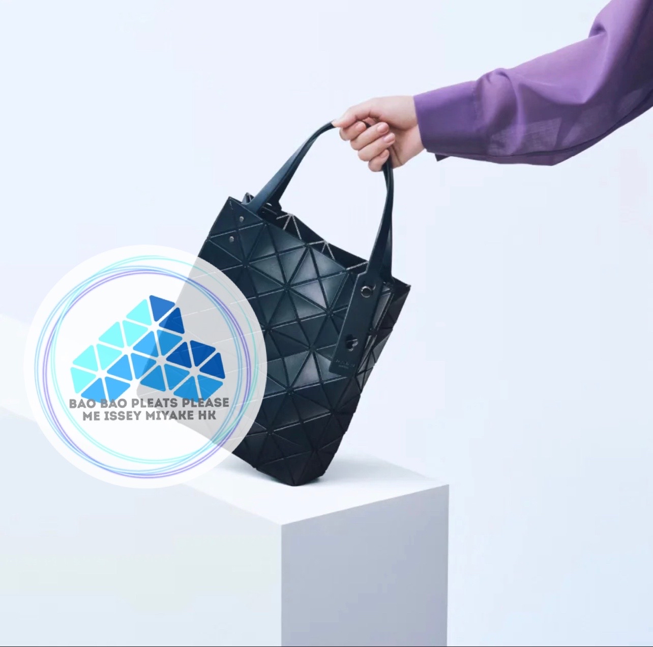 BAO BAO BOXY 書本型啞皮 4x5 tote bag matte colour 