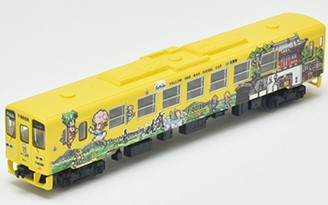 JRキハ125 (ロマンシング佐賀列車)3両 Tomytec Romancing N