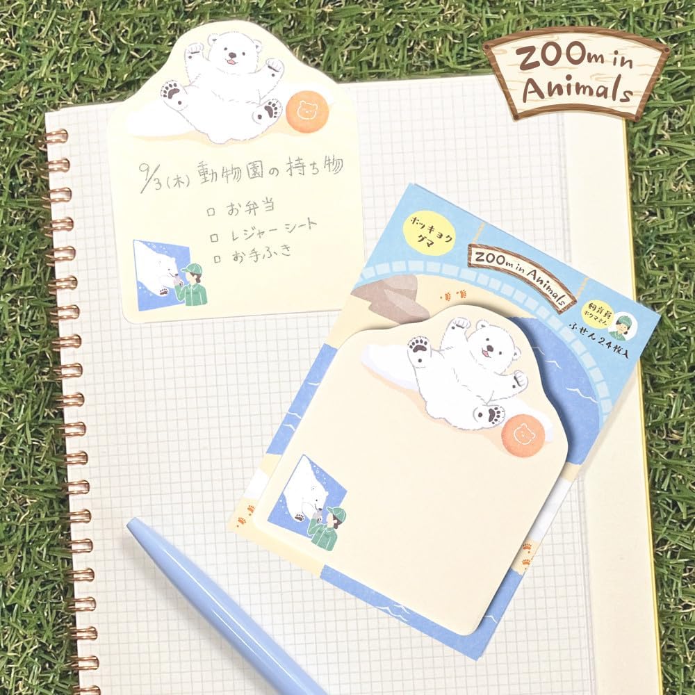 現貨｜ZOOm in Animals 北極熊 日本製 便利貼 Sticky Notes (5422211)