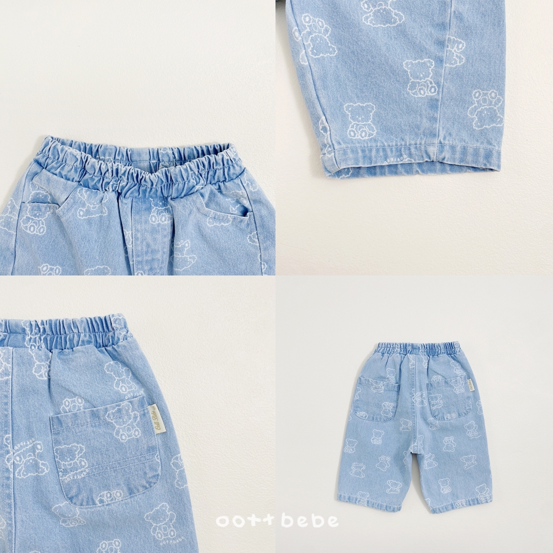 🇰🇷Oottbebe pants
