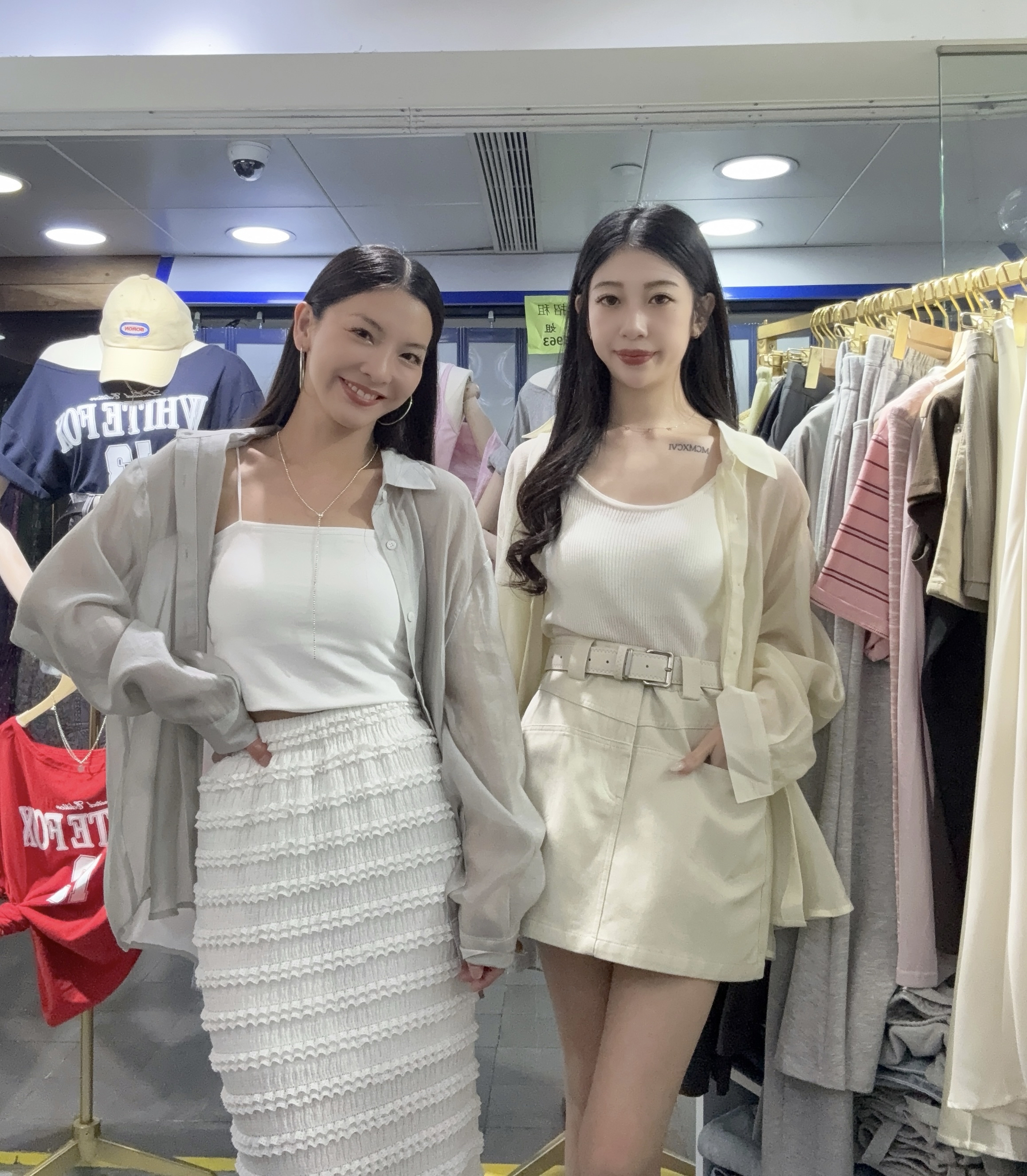 顯瘦連Belt牛仔裙褲