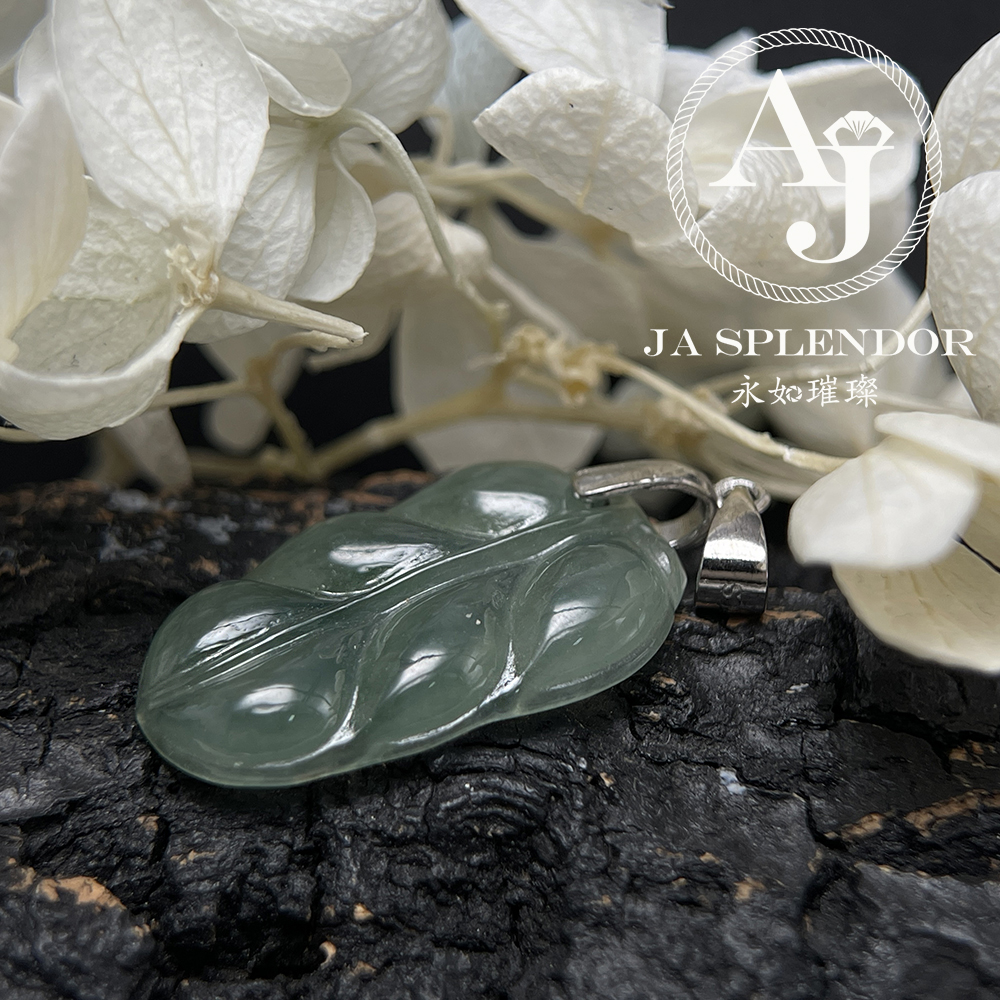 D-22 天然翡翠A玉 冰種油綠事業有成/玉葉吊墜