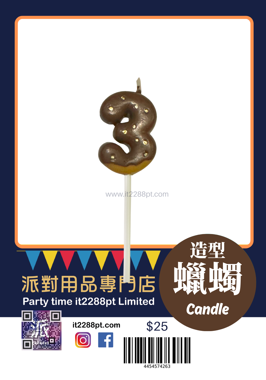 冬甩數字蠟燭  1pcs Numbers Candle