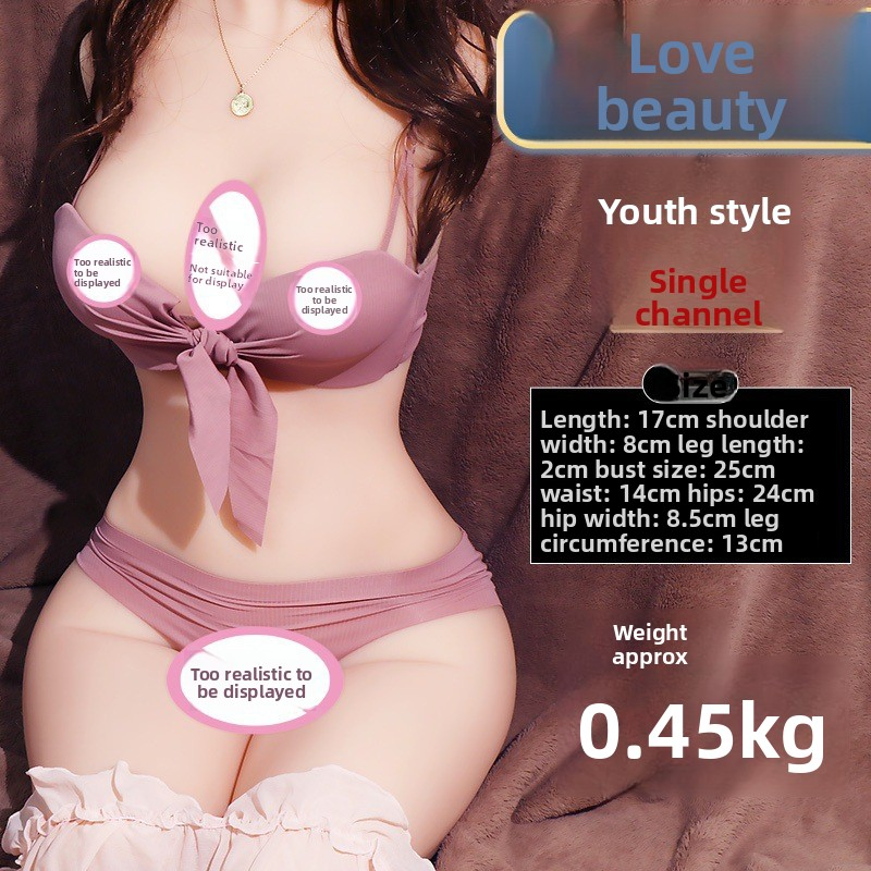 实体半身充气性爱娃娃可插入飞机杯倒模成年人男用情性趣玩具