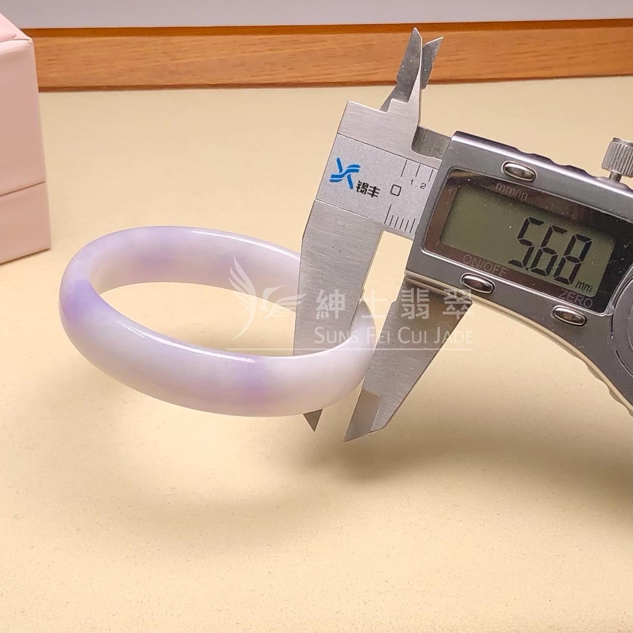 木那藍紫貴妃鐲48.4mm