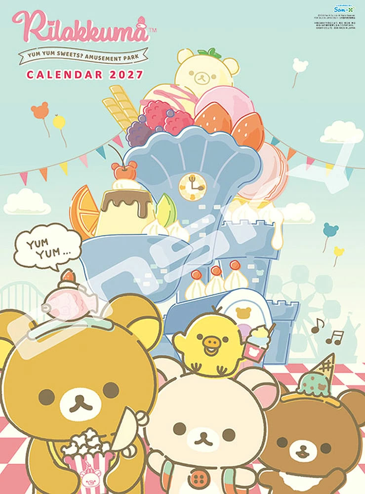 日本版 鬆弛熊 2027 掛牆月曆 (遊樂場)