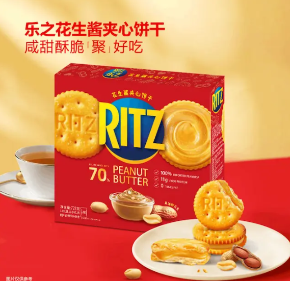 山姆會員店直送 - Ritz 樂之 香濃花生醬口味 夾心可酥餅 723g (18袋) 平行進口
