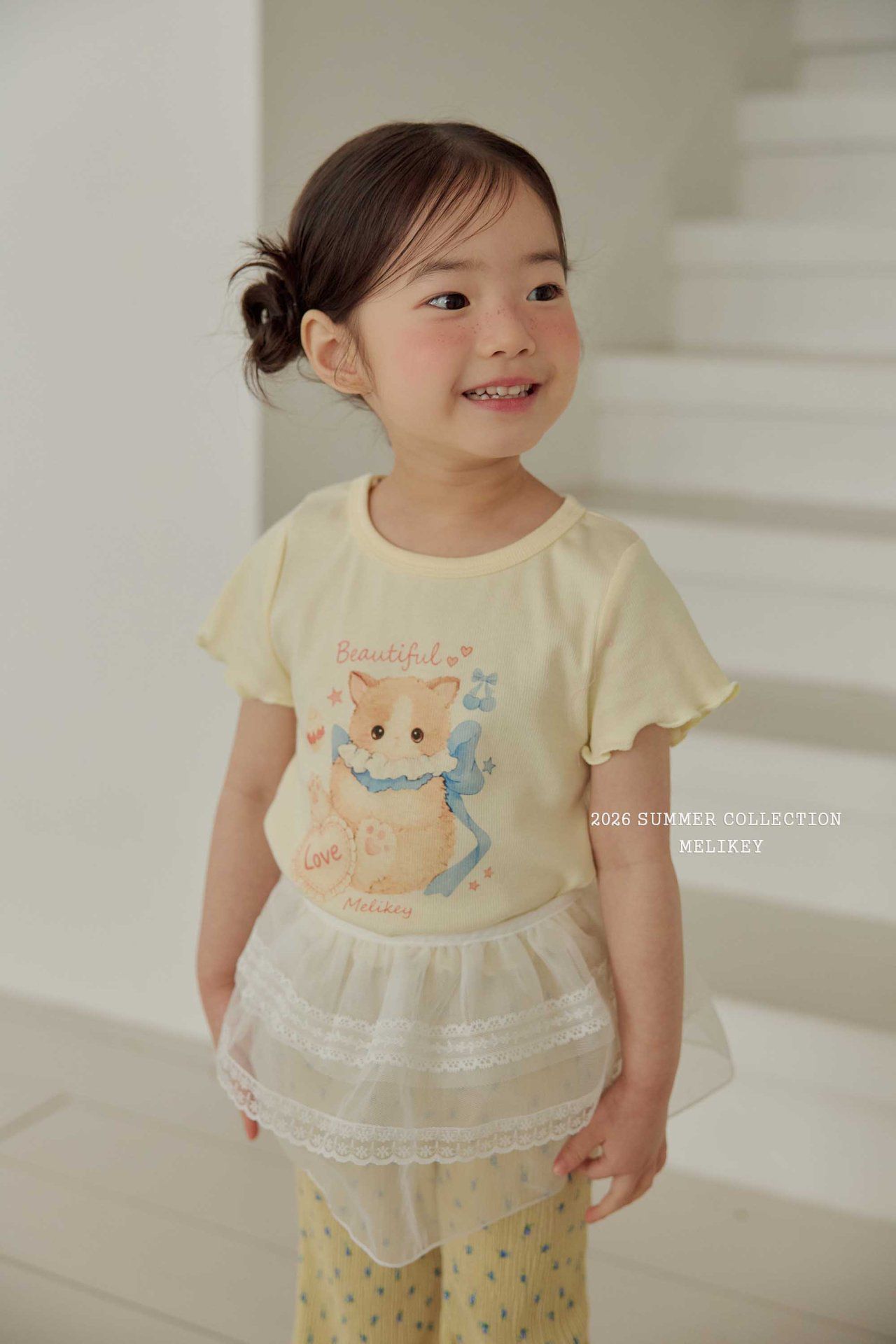 CP4152 Top