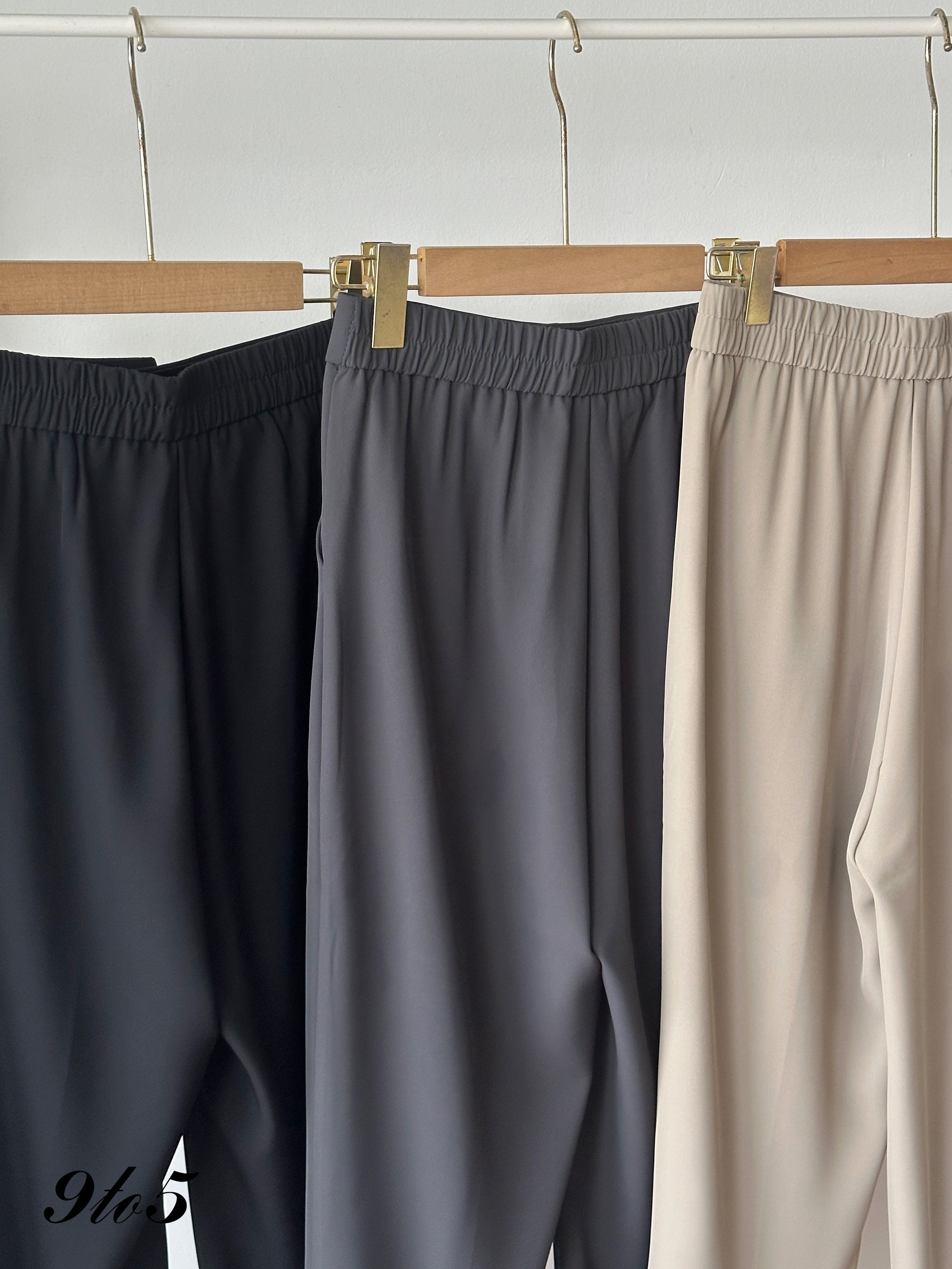 S1949 Long Straight Pants - 3 Colors 