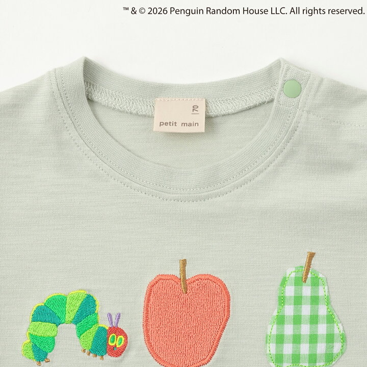 🇯🇵預訂 日本直送🇯🇵Petit Main x 好餓的毛毛蟲系列兩色水果刺繡貼花短袖T恤