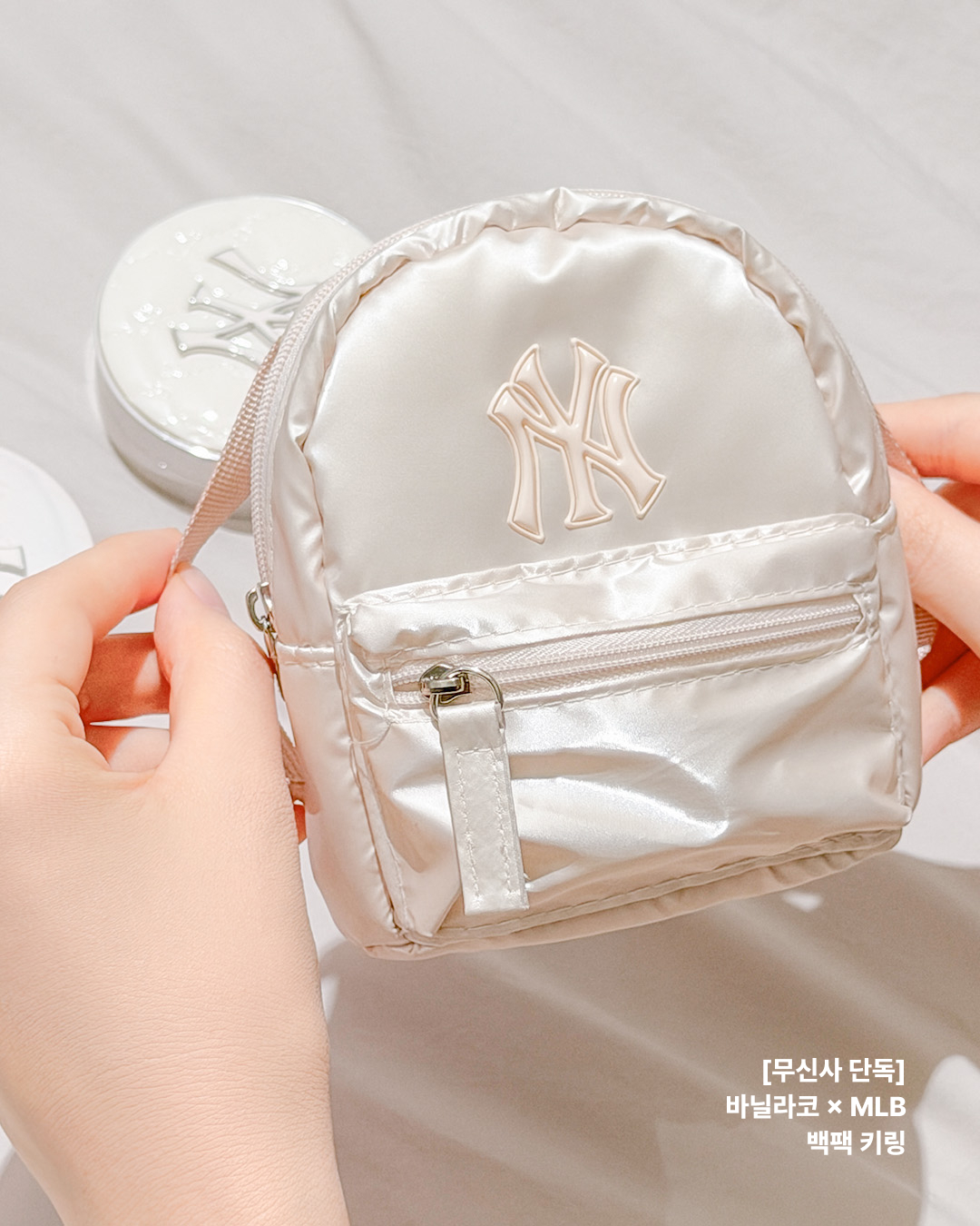 韓國MLB - MLB x BANILA CO 限量版 CUSHION粉底 2026