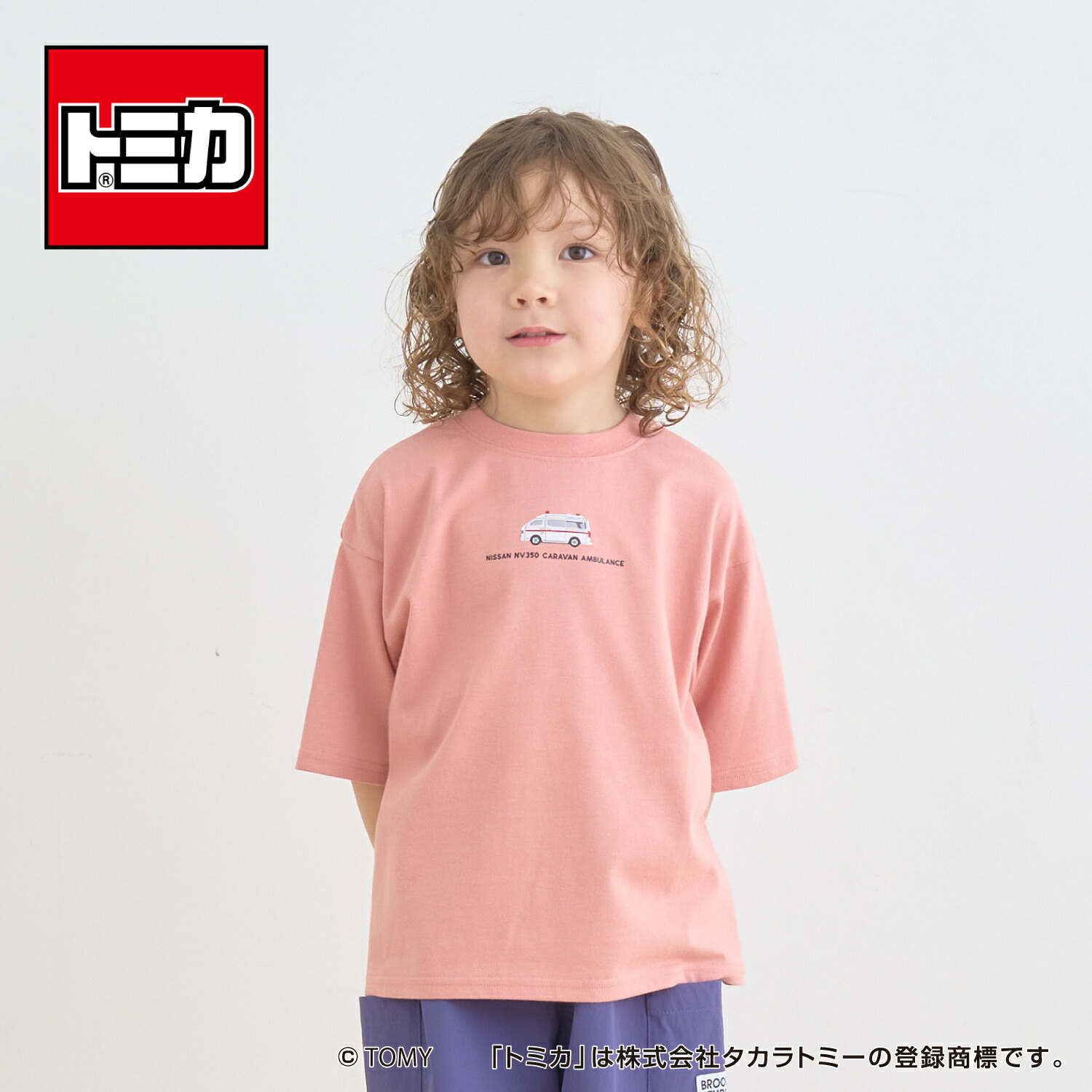 🆕【⭐訂購⭐】 🇯🇵日本直送🌀#Tomica 接觸涼感 速乾 防污 防UV加工 短袖 tee［4款選］🌀 [ELFA-0136][260717]