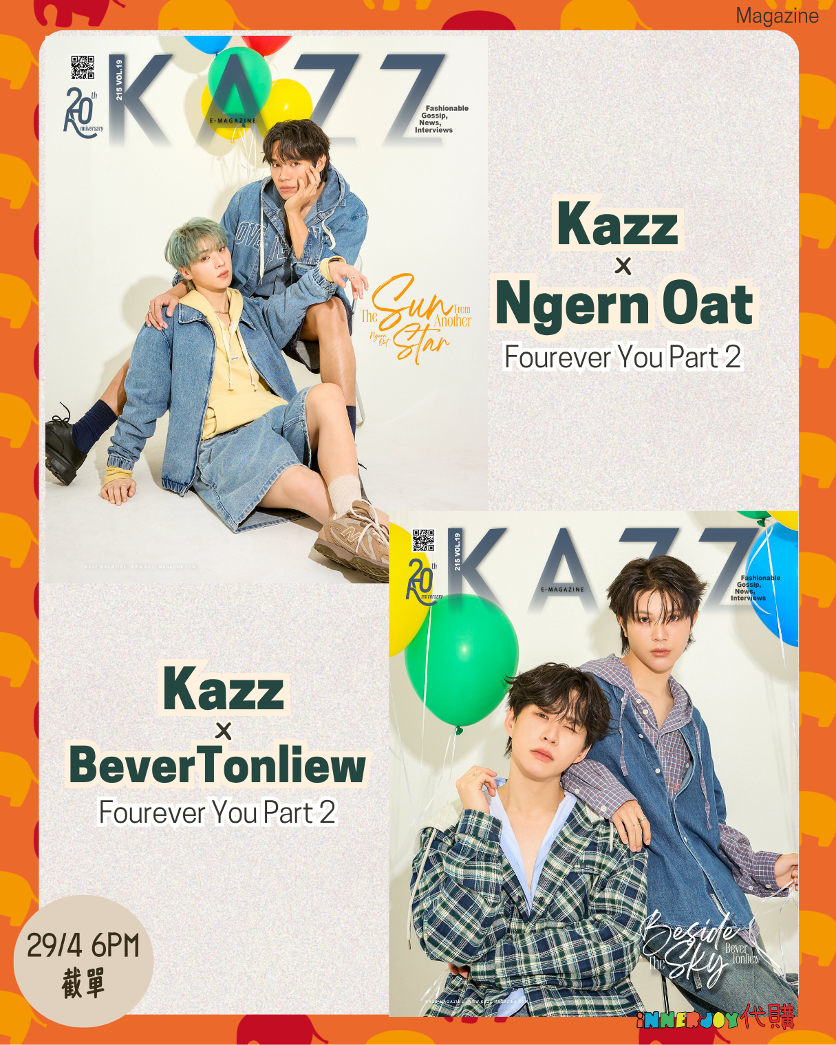 預購 | NgernOat BeverTonliew- KAZZ 215 Fourever You Part 2 封面 泰國雜誌