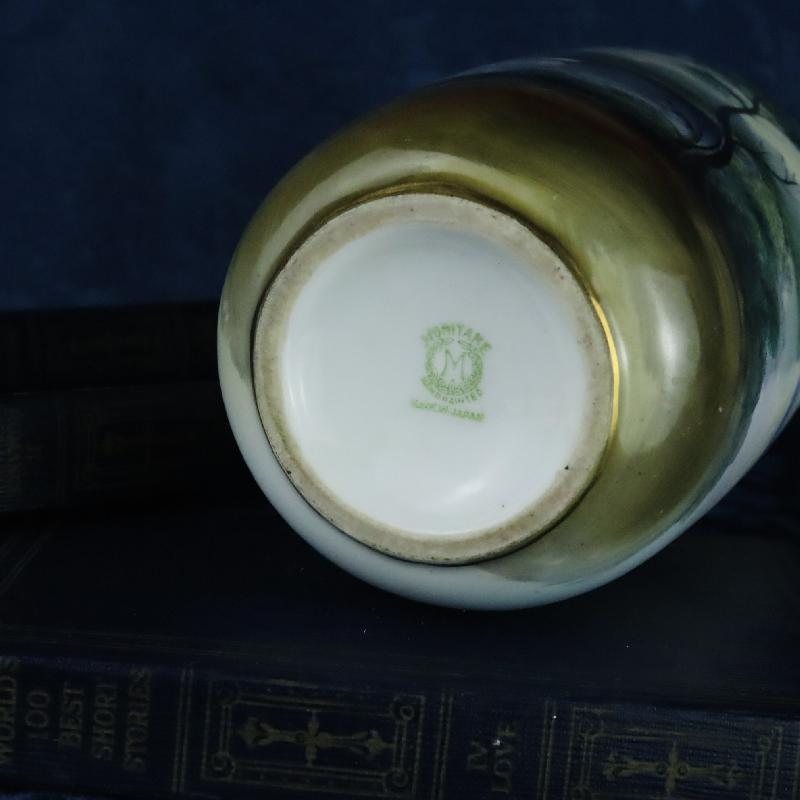 Pre-1950s Noritake Hand Painted Made in Japan Landscape Scenery and Swan Vase  (MT1683) 