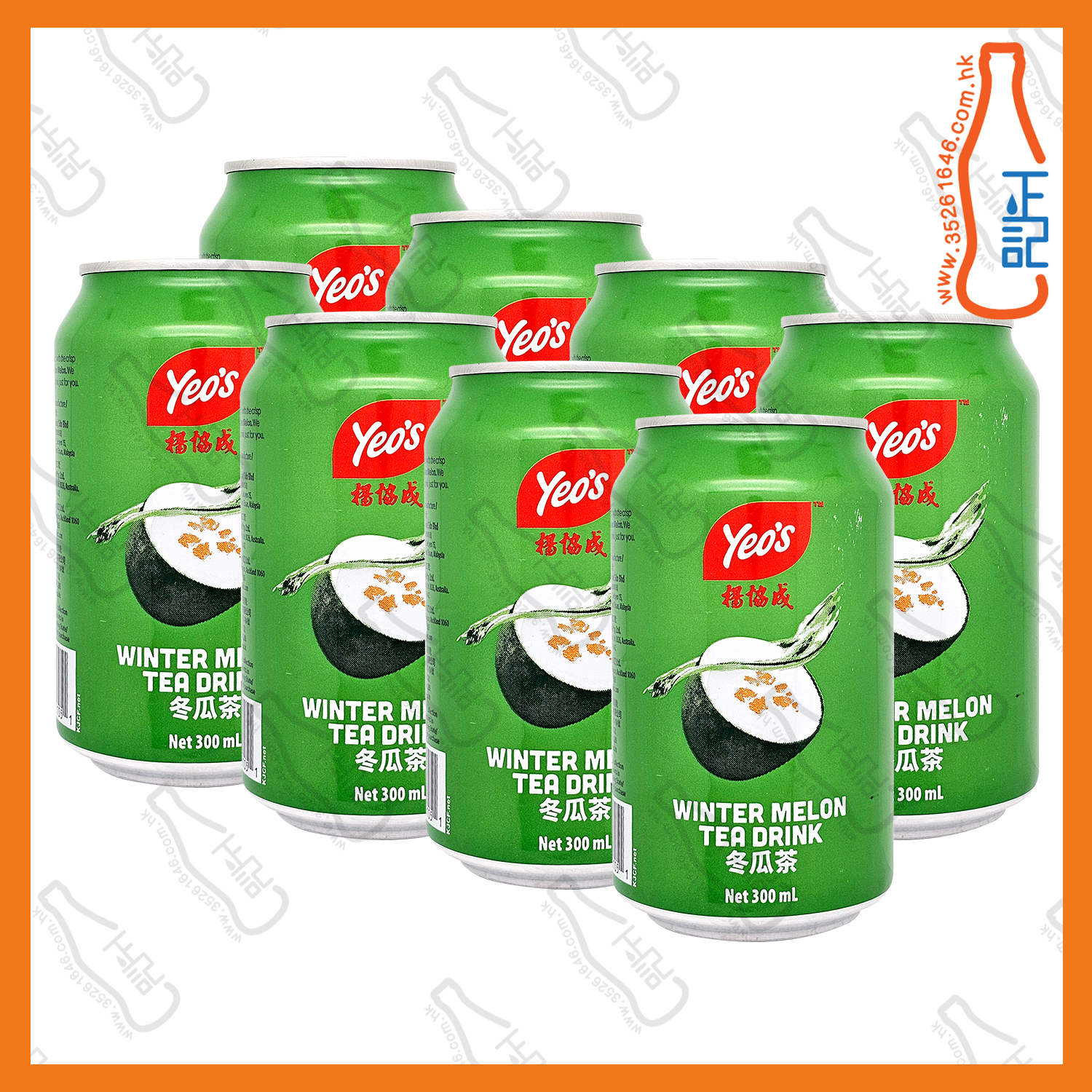 ==(罐裝)楊協成冬瓜茶 300ml x 8罐 /份