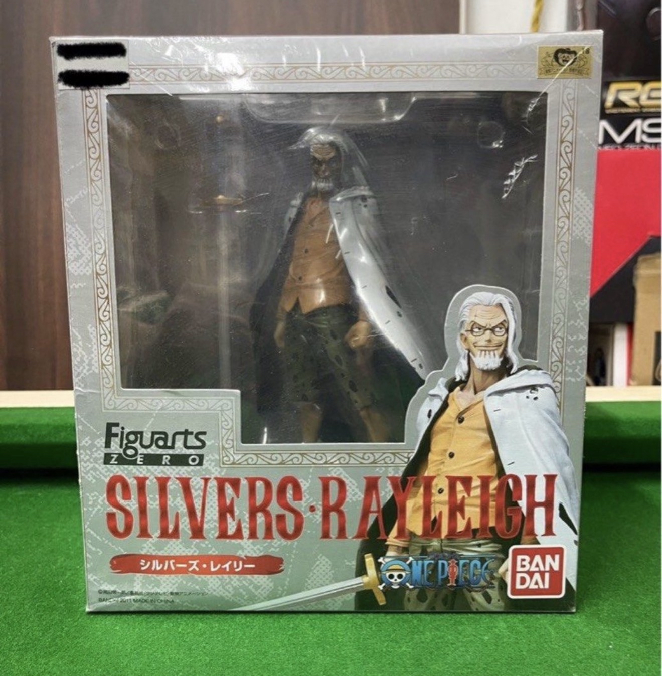 日版 Figuarts Zero 海賊王 冥王 雷利 PVC figure 景品one piece