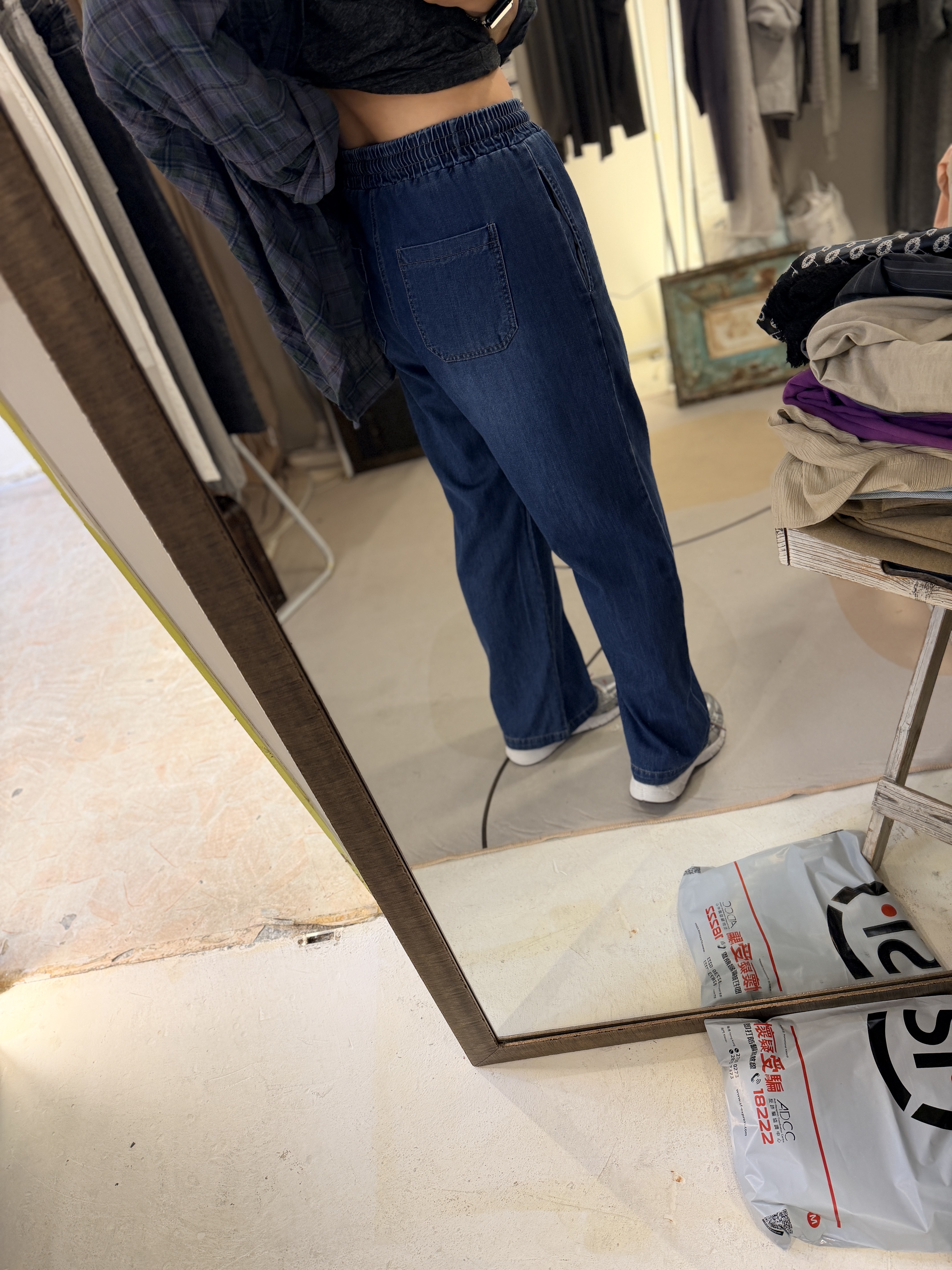 Elastic waist jeans