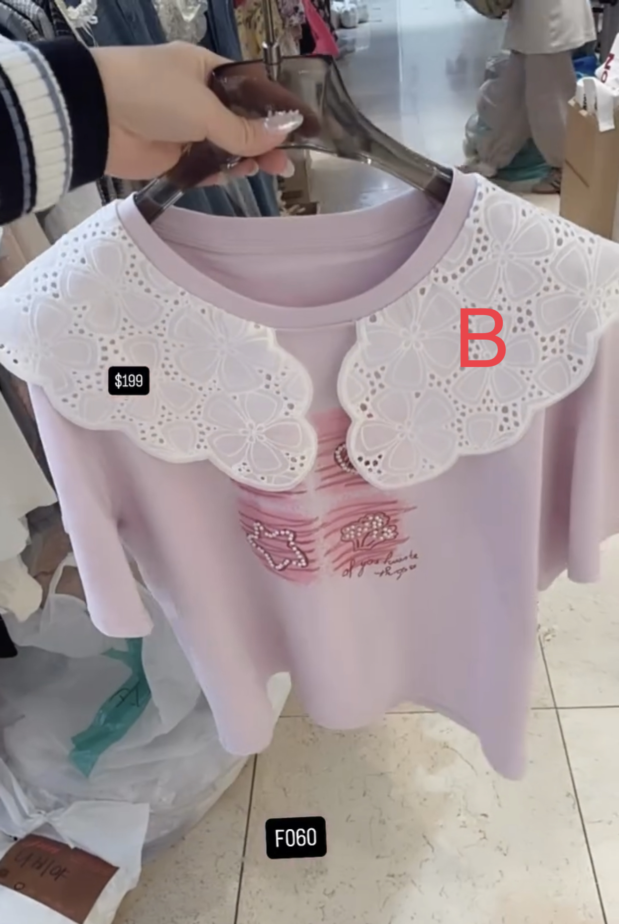 🇰🇷🇰🇷韓國連線 7/3🔥🔥10667#F060