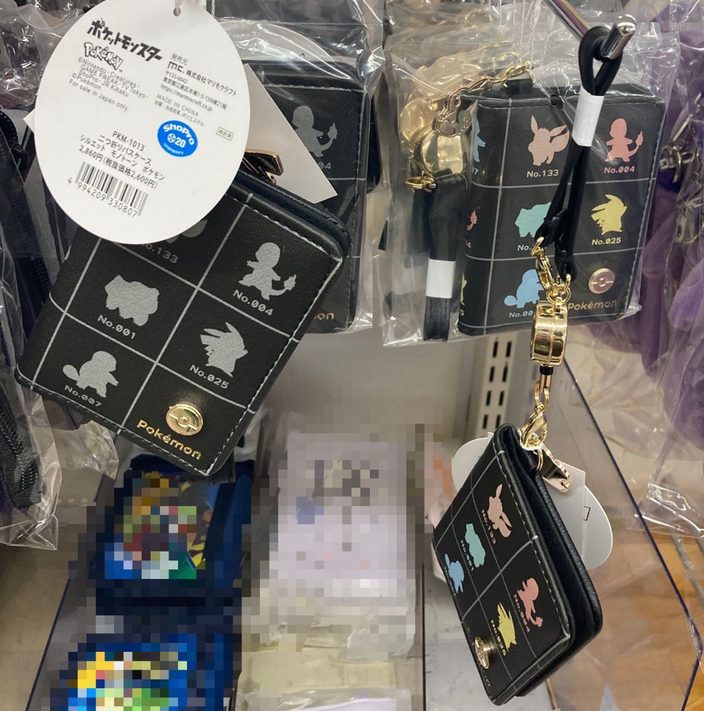 Pokemon寵物小精靈伸縮卡套 - 04260304