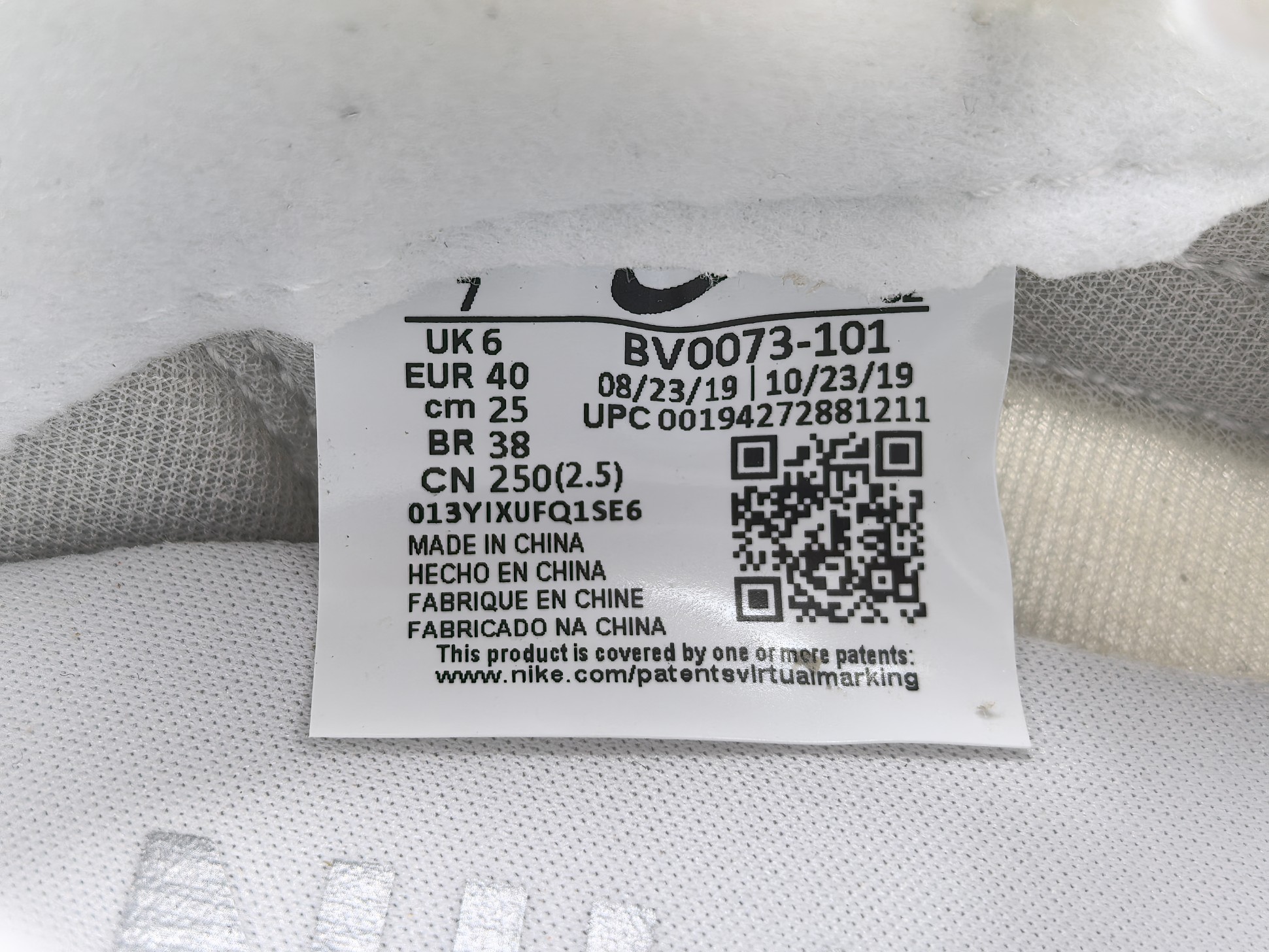 Nike x Sacai LDWaffle "White Nylon" BV0073-101