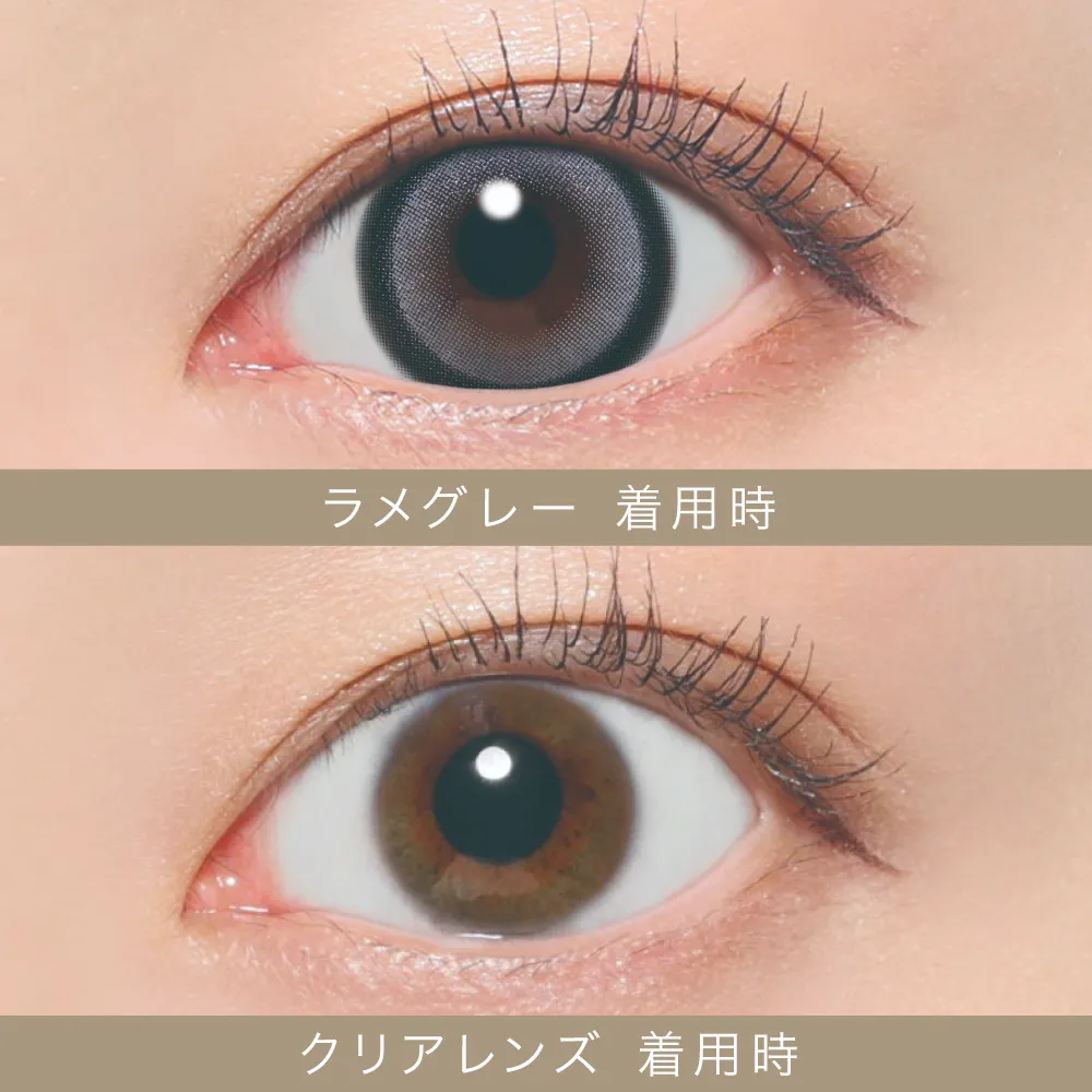 Candy Magic - Secret candymagic Lame Gray (1day/20p)