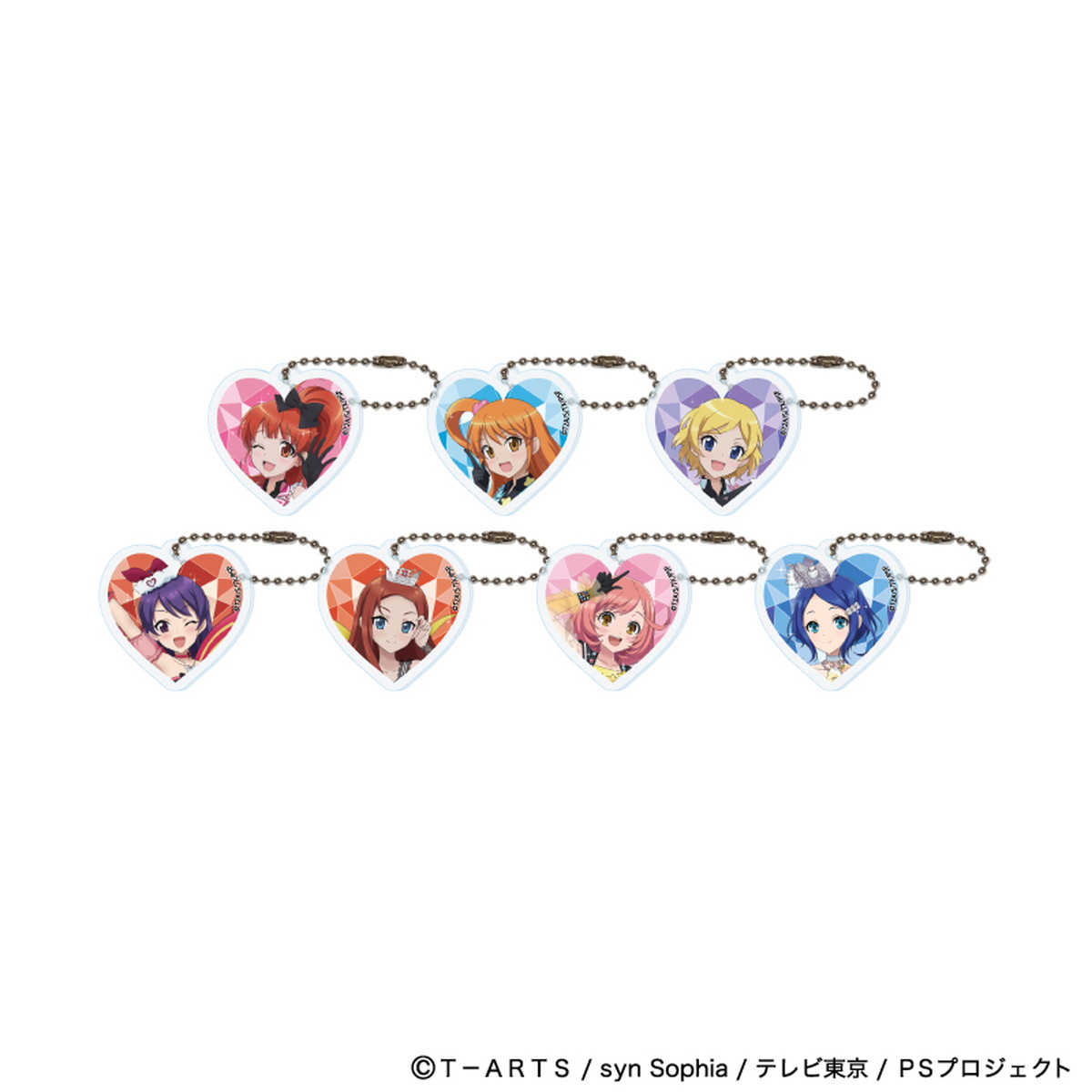 心形匙扣(閃款) 星光少女 Pretty Series 01 #P-PIG0145 [A3] (PRE-ORDER) [2026/06]