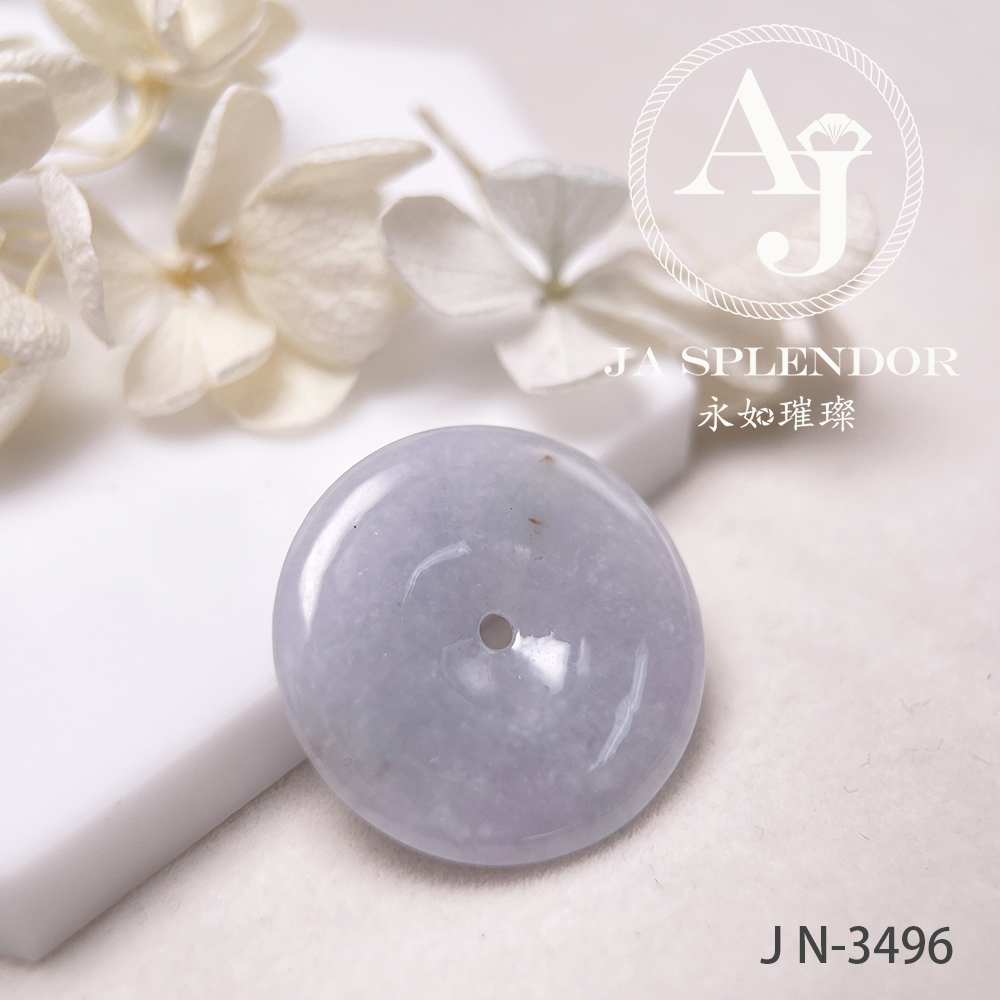 JN-3496 天然翡翠A玉 淡紫灑金平安扣吊墜(5元大小)【大特價】