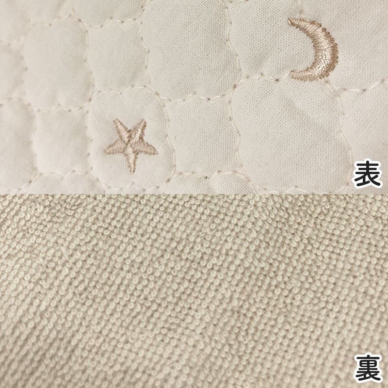 🇯🇵預訂 日本直送🇯🇵星月刺繡雙面毛巾布孭帶咬巾肩巾