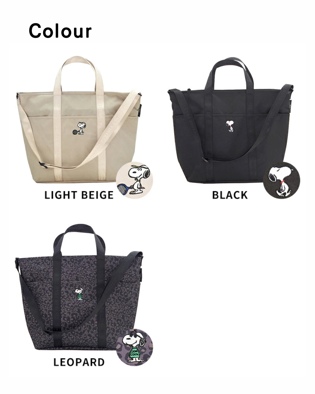 代購【 2026新商品 日本直送SNOOPY輕便多功能袋 Lightweight Tote Bag 】