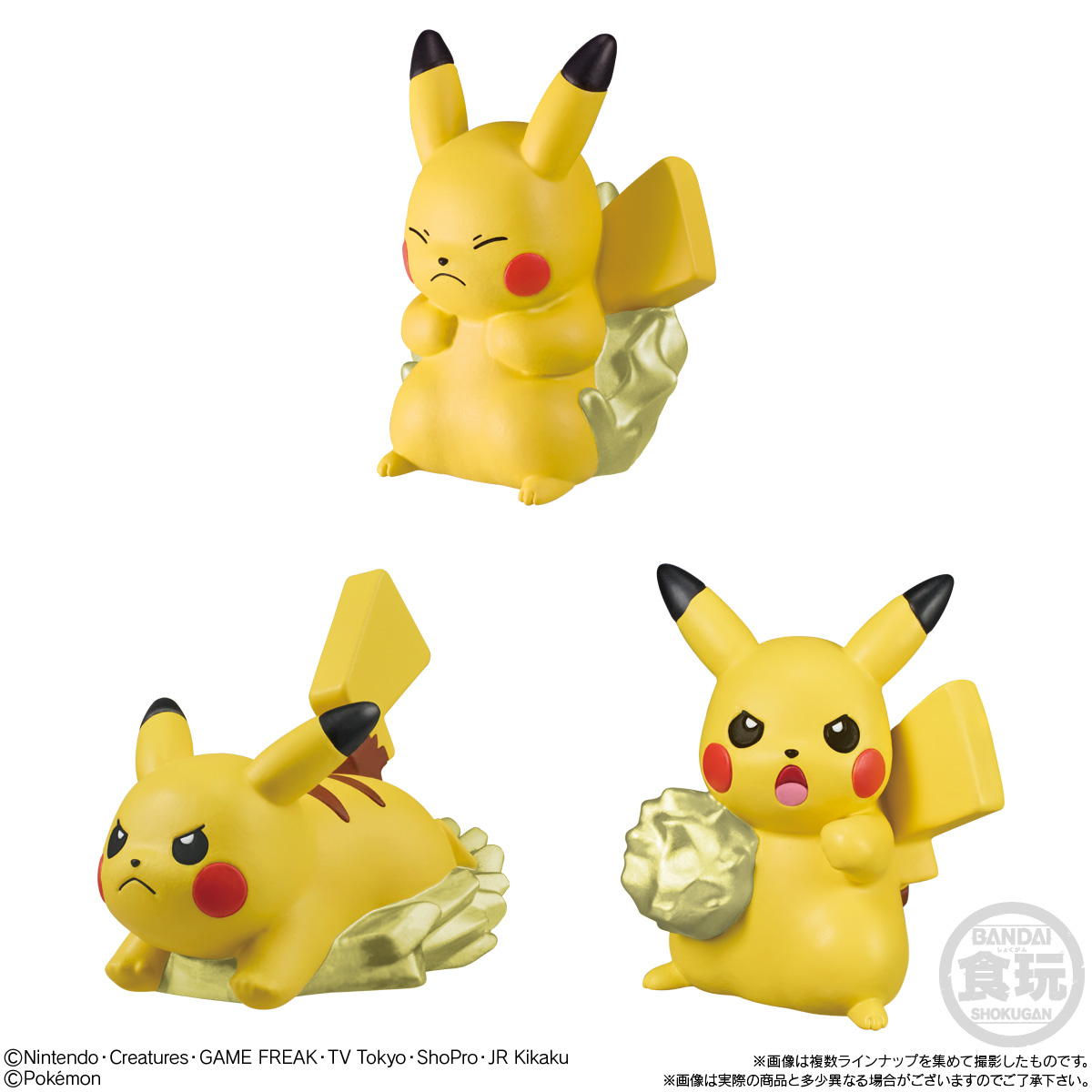 (預訂訂金 $100) (總價 $300) Bandai 精靈寶可夢 Kids 30週年特別版公仔 第4彈 食玩 (原盒21個) (行版) Pokemon Kids 30th Anniversary Special Vol.4 