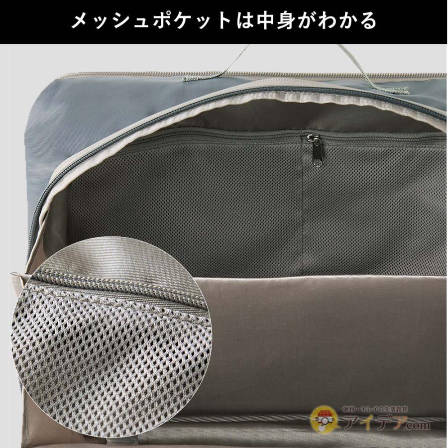 🔥🔥【日本直送《COGIT》Pastool 風琴式防皺旅行壓縮袋】