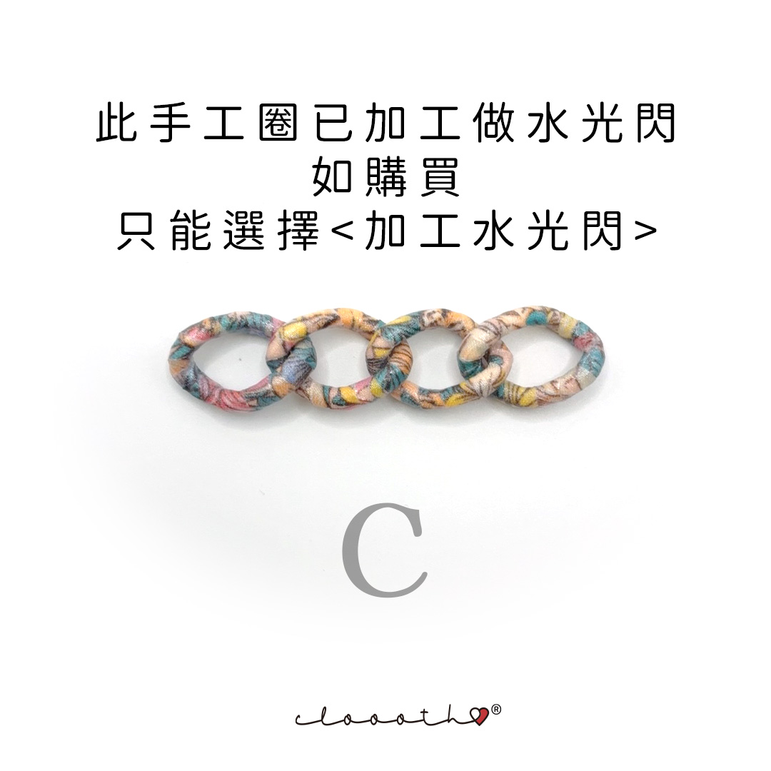 秘境