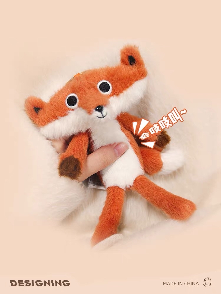 Fox Pendant