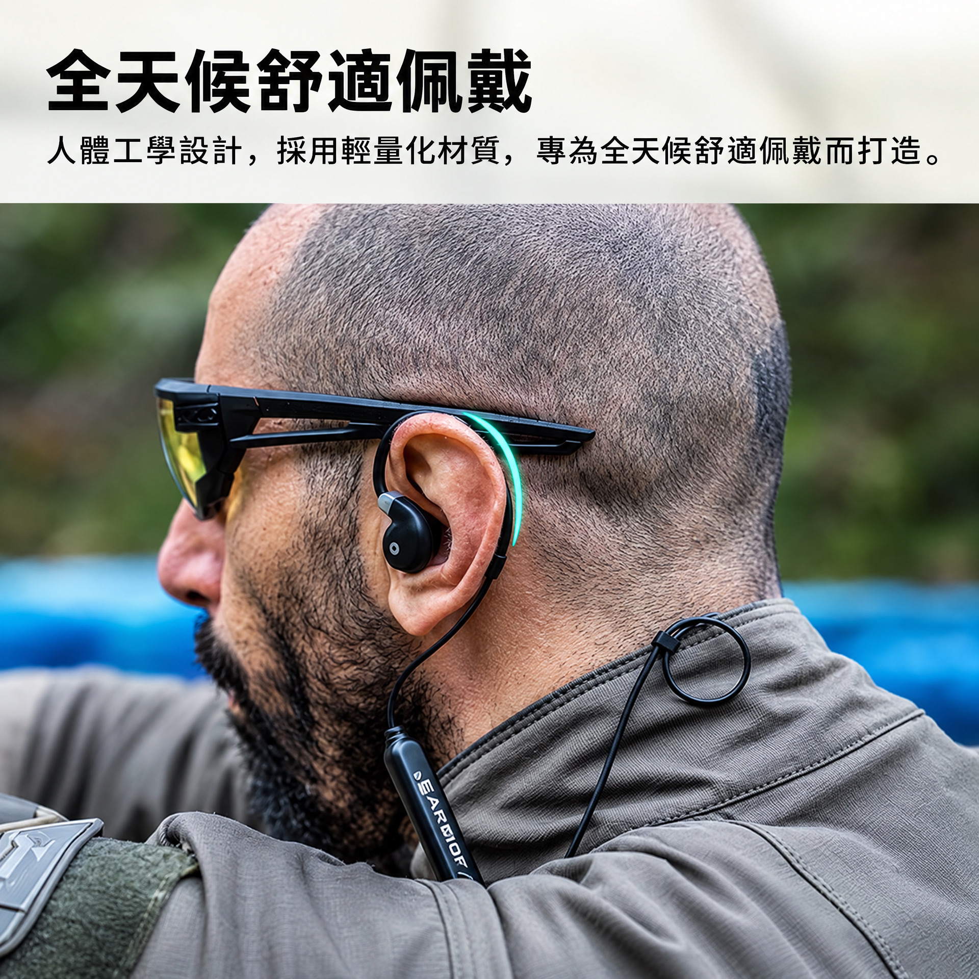 EARMOR M200T 電子降噪耳塞