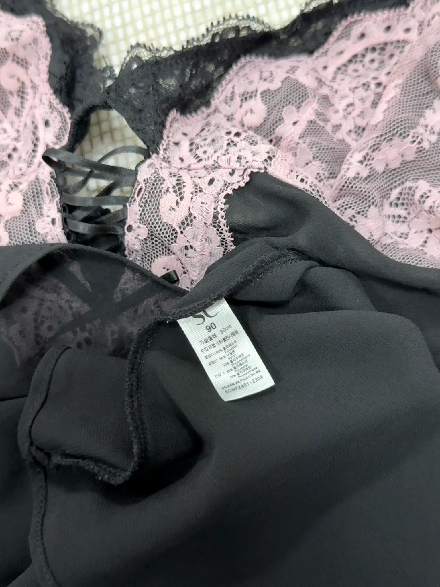 Dark Coquette Aesthetic Lace Lingerie Dress