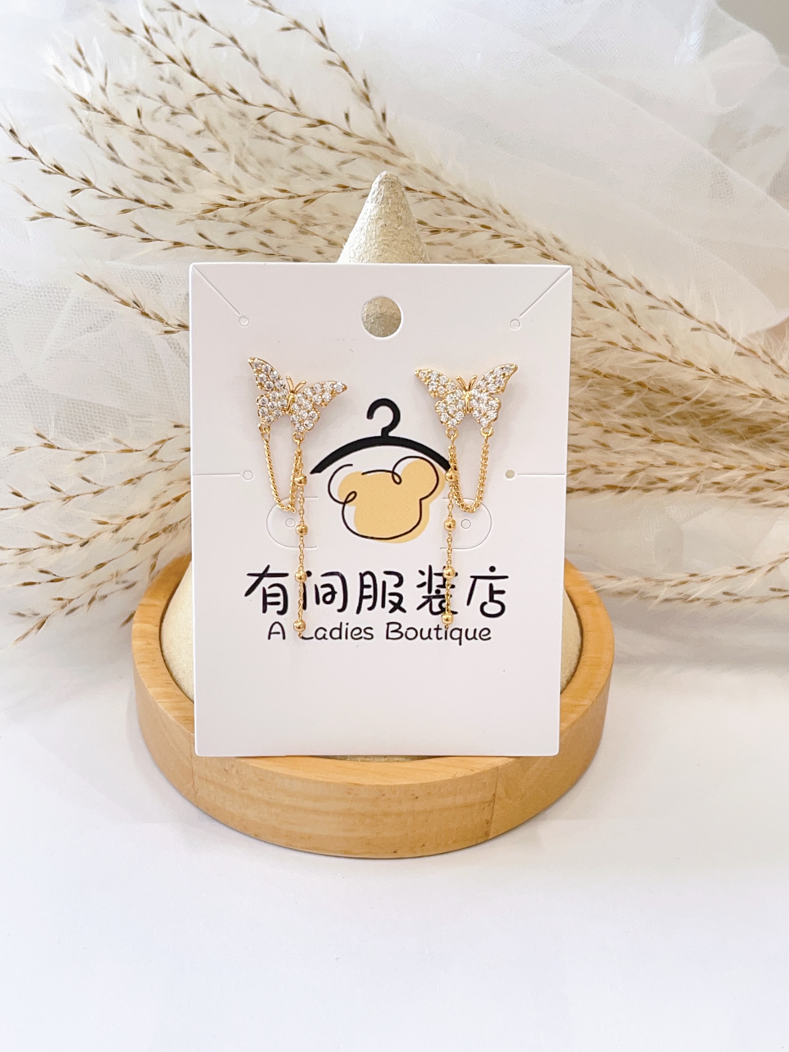 法式轻奢蝶翼流苏耳环