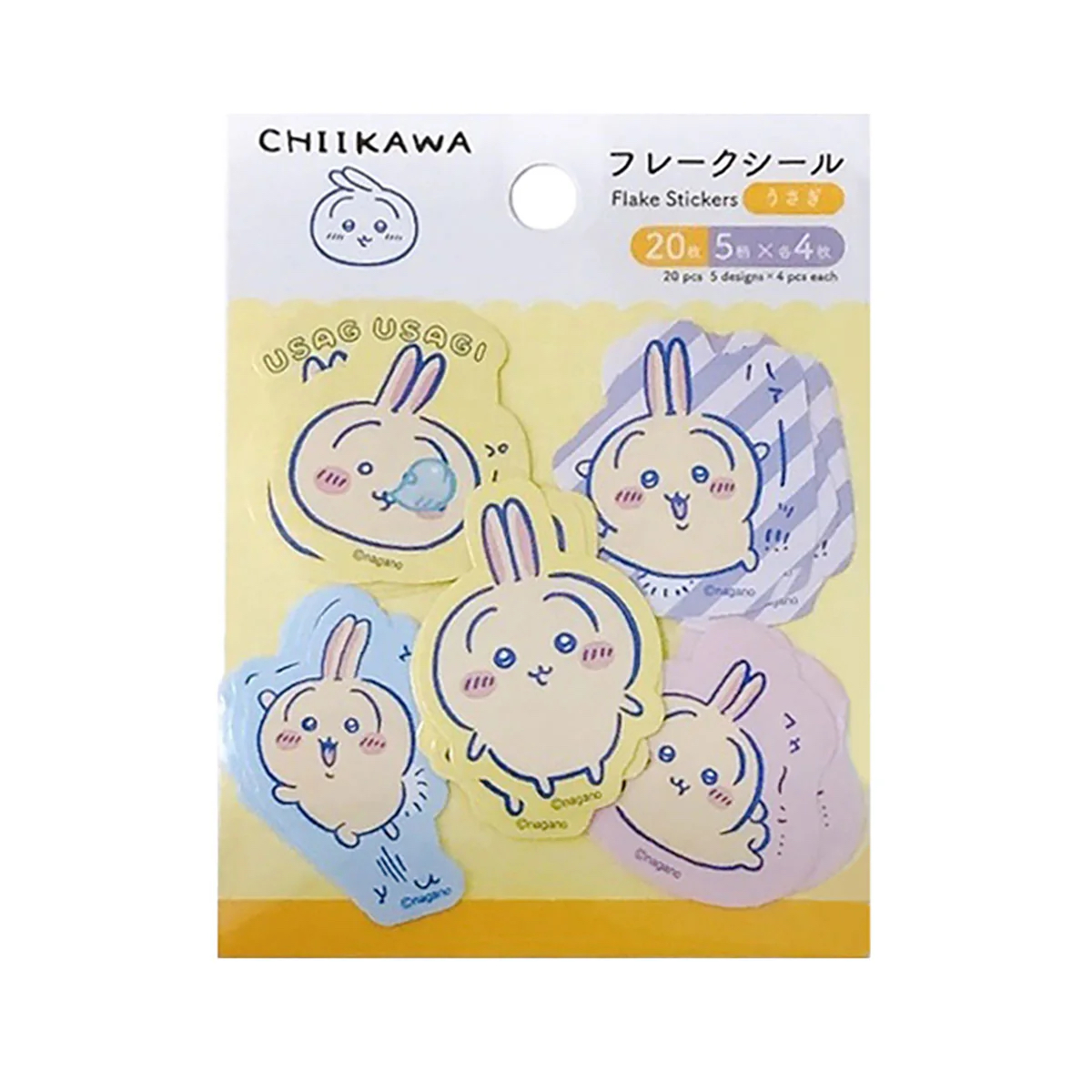 （約4月尾到貨）日本DAISO X CHIIKAWA 貼紙